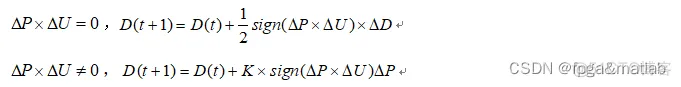 【MPPT】基于MPPT的风力发电系统simulink仿真_最大功率跟踪_03